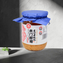 匠心老伙记木门醪糟380g*2瓶 非遗技艺 手工糯米酒甜酒酿月子酒佬米酒即食 红糖醪糟