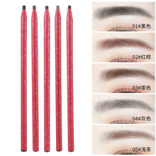 纹绣半用品拉线眉笔 韩式防水防麻金玫瑰影楼专用化妆眉笔 3#茶色（深咖）