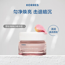 KORRES珂诺诗希腊面霜洗面奶面膜精华油提拉紧致护肤品套装 野玫瑰15%vc精华油30ml