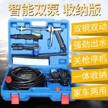 乐佳 高压水枪洗车机 车载洗车器12v双泵便携式水泵 220v家用冲刷洗车神器清洗机工具 收纳箱-双泵长水枪+通水软毛刷+家用转换器