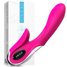 四维空间 震动棒 AV棒 女用自慰器 充电加温AV按摩棒振动棒 全自动防水 成人情趣性用品