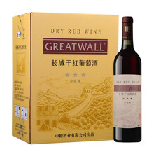 超市	长城（GreatWall）红酒 中粮长城干红葡萄酒 长城三星赤霞珠干红葡萄酒 750ml*6瓶 整箱装
