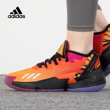 阿迪达斯 （adidas）新款篮球鞋男鞋2024春季米切尔4代实战缓震舒适训练运动鞋GZ2570 GZ2570 40