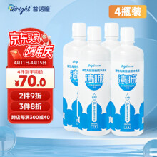 普诺瞳清睐角膜塑形镜OK镜冲洗液360ml*4瓶