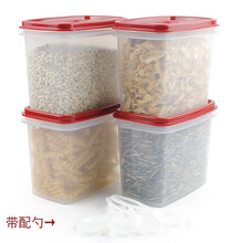 特百惠保鲜盒800ml叠叠高调味盒套装带配勺 800ml叠叠高调料盒四件套（带调料勺4个）