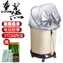 康恩寿 KES-807A深桶足浴盆全自动电动按摩足浴桶洗脚盆足浴器 熏泡款（全国联保）