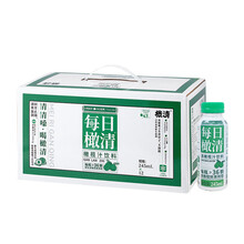 橄清官方旗舰店 - 京东