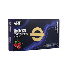 迈胜官方旗舰店 - 京东