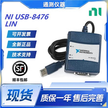 通测仪器小店 - 京东