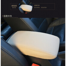 润华年适用于大众宝来扶手箱套专用改装内饰色翻新老款宝来汽车扶手箱皮套 米色超纤皮