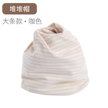 钱塘娘子月子帽春夏产后纯棉时尚春秋款孕妇头巾产妇帽子防风女夏季薄款 堆堆帽-大条款·咖色