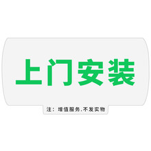 海尔（Haier）抽油烟机灶具套装侧吸式大吸力 家用厨房三件套燃气灶油烟机触摸\/智控自动免清洗款 上门安装