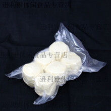 食芳溢陕西蒲城椽头馍蒸馍杠子硬面馍罐罐老面馒头真空整箱 椽头馍12个保温箱加冰