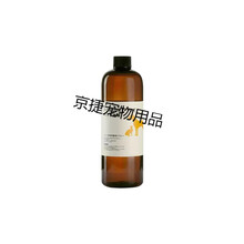 宠确幸宠物雾猫咪去尿味 用品消毒杀菌除臭喷剂500ml