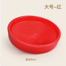 感统大陀螺幼儿园 早教中心感统训练器材儿童转盆旋转大转盘玩具 滚塑大号（红色）