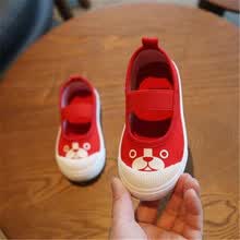 春秋新款小童鞋宝宝单鞋儿童帆布鞋女童休闲鞋男童板鞋布鞋 大红狗 21码/内长14.5cm