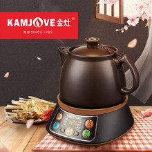 金灶（KAMJOVE) 全自动煎药壶中药壶锅 分体式中药煲养生壶 电药壶电药锅煲药熬药锅陶瓷 KH-20A（2L）