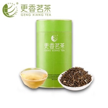 更香白毫茉莉花茶烘青绿茶+茉莉鲜花+白兰鲜花散装茉莉花茶桶装实惠 250g桶装