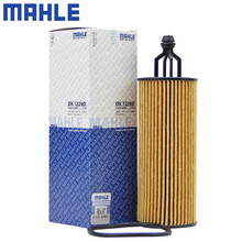 （MAHLE）马勒机滤机油滤芯格滤清器过滤网发动机保养专用汽车配件 OX1228D JEEP吉普牧马人 14-17款 3.0 3.6
