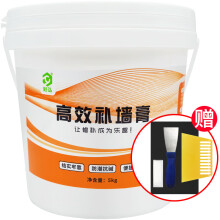 彩弘 高效补墙膏墙面修补膏防水腻子粉内墙涂料刷大白墙体神器白色5kg