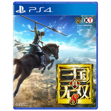 索尼（SONY）PS4 slim pro游戏光盘ps4游戏机光盘热门游戏大作 真三国无双8 中文