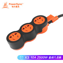 包尔星克 新国标抗摇摆摔不烂插座 适用工程家用户外周边电源线 黑配橘1.8米 3PS-MC00002 （MPSBN3EF0018）