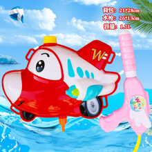 儿童背包式水枪戏水玩具小猪钢铁侠美国队长冰雪奇缘宝宝超大号抽水式戏水沙滩玩具男女孩3-6岁 飞机背包水枪