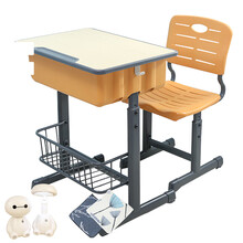 育才儿童写字桌椅套装小学生课桌椅家用儿童学习桌学校培训班书桌幼儿园桌椅 047+09010升级版深黄色 刨花板面