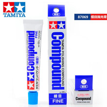 田宫抛光膏车模高达汽车模型打磨膏粗目细目极细目镜面研磨工具87070 细目打磨膏