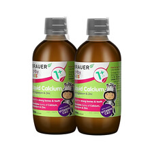 蓓澳儿（Brauer）钙镁锌营养液 200ml*2瓶 1岁以上适用