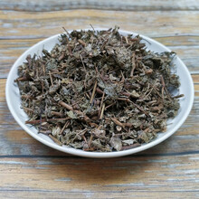 博多客连州溪黄草干货 新鲜自晒藤婆茶 养生茶 藤茶白茶凉茶溪黄茶 500g