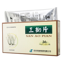 JUMPCAN/济川药业 三拗片 0.5g*24片/盒 1盒