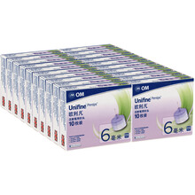 欧利凡(UNIFINE) OM胰岛素注射笔用针头6mm 诺和6mm诺和笔5优伴31G 0.25mm 20盒(共200支)+送200片棉片