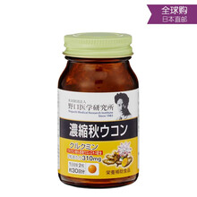 国际	日本明治meiji 野口医学研究所浓缩秋姜黄素护肝60粒