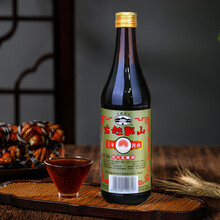 古越龙山 彩包花雕三年 半干型 绍兴黄酒 500ml 单瓶装