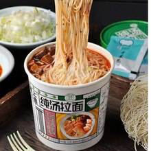 【包邮115克×6桶】宁夏特色塞上尔迪清真纯汤拉面冲泡型即食早茶 包邮【纯汤毛细115g*6桶】