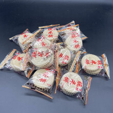 光明桂平米饼 广西桂平糯米饼金田夹心绿豆饼香米饼老式原味传统零食 500g 夹心脆米饼