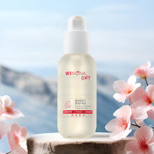 薇诺娜宝贝舒润护肤油50ml 婴幼儿宝宝抚触油青刺果保湿滋润儿童身体润肤油