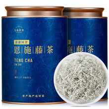 七春 藤茶莓茶恩施来凤藤茶龙须芽尖来凤硒富茶叶自己喝新年送礼100g