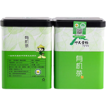 仰天雪绿2025年新茶上市信阳毛尖明前特级嫩芽高山春茶绿茶叶送礼礼盒250g
