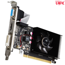 七彩虹GT710黄金版2G高清独立显卡 老机器台式机电脑独显亮机卡升级替换 支持3屏显示器 支持4K