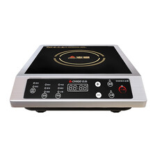 志高（CHIGO） 商用电磁炉 大功率电磁灶 火锅电池炉套装电兹炉 3500w G357