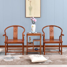 慢象红木家具非洲花梨（学名：刺猬紫檀）实木圈椅三件套仿古中式休闲椅实木靠背椅太师椅 圈椅+中式茶几