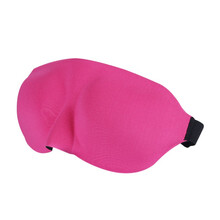 C&C 3D立体眼罩 轻薄透气遮光眼罩柔软舒适护眼 旅行午休睡眠男女眼罩 玫瑰红