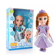 挺逗 会对话说话的娃娃冰雪奇缘玩具智能娃娃艾莎公主女孩玩具会唱歌冰雪公主芭比娃娃套装大礼盒儿童节礼物 66035(二代升级版)安娜紫色 【躺下可闭眼】
