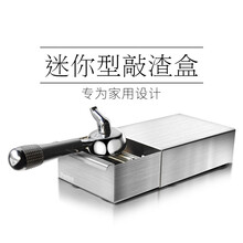 Penini不锈钢敲渣盒 咖啡粉抽屉式渣桶 家用商家咖啡厅咖啡机咖啡具配件 敲渣盒（不含手柄）