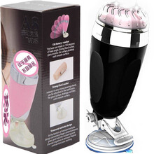 wanle 飞机杯 男用便携震动自慰自卫器夹吸免提杯 成人情趣性用品 X5逼真款