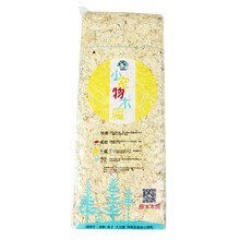 憨憨宠 仓鼠用品 小宠木屑 仓鼠龙猫兔子金丝熊适用 去味垫料 100克