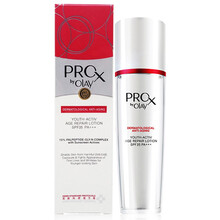 玉兰油OLAY防嗮霜Pro-X博研诗肌源活颜隔离防嗮乳75ml SPF35  防嗮隔离 保湿滋润