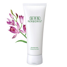 佰草集肌本清源洁面乳120ml洗面奶男女士洁面膏保湿控油温和清洁护肤品旗舰官方店 1支